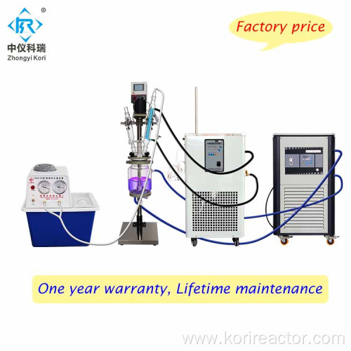 Small Jacketed glass reactor one year warranty price